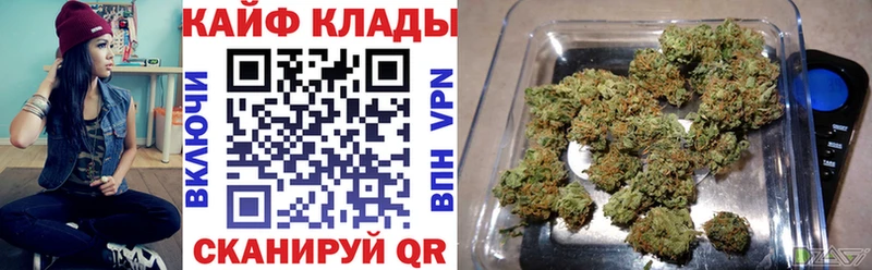 Купить закладку Таштагол ГАШИШ 