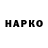 Метадон белоснежный natajkee oops