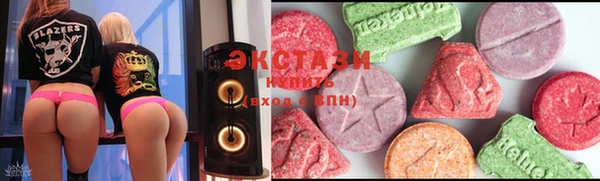 дистиллят марихуана Киренск