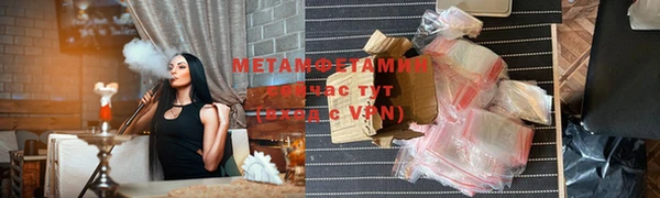 дистиллят марихуана Киренск