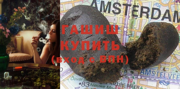 ешки Киреевск
