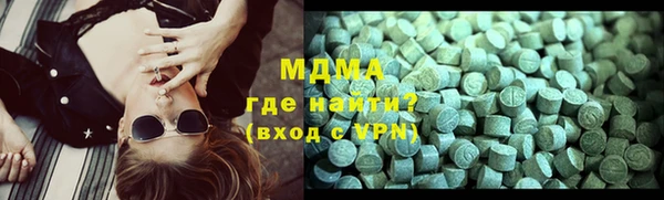 дистиллят марихуана Киренск
