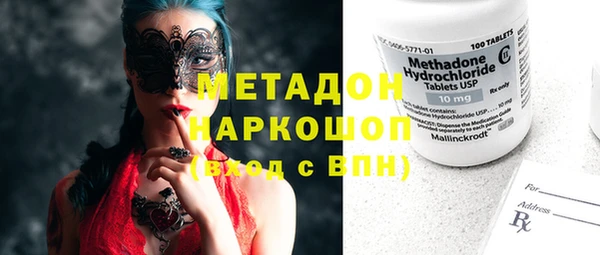 дистиллят марихуана Киренск
