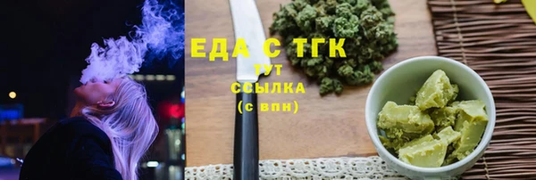 МДПВ Козельск