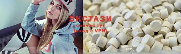 дистиллят марихуана Киренск
