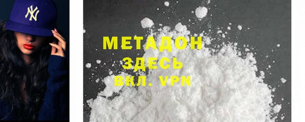 кокс Кодинск