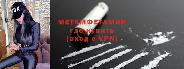 наркотики Козловка