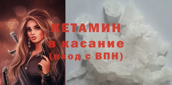дистиллят марихуана Киренск