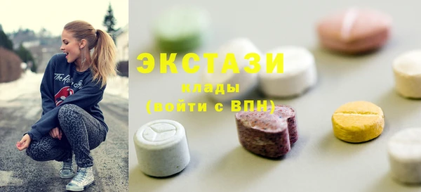 кокс Кодинск