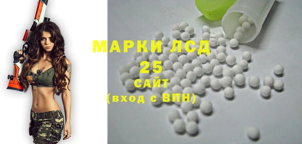 ешки Киреевск