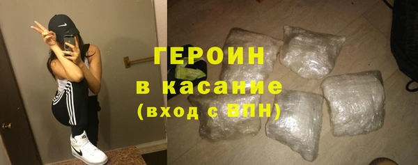 дистиллят марихуана Киренск