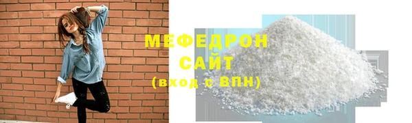 ешки Киреевск