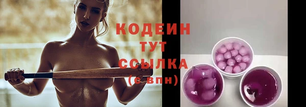 кокс Кодинск