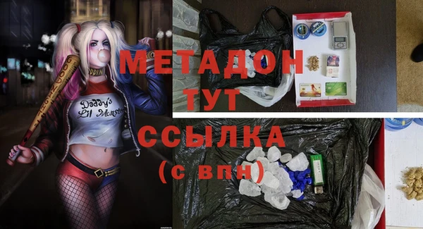 наркотики Козловка