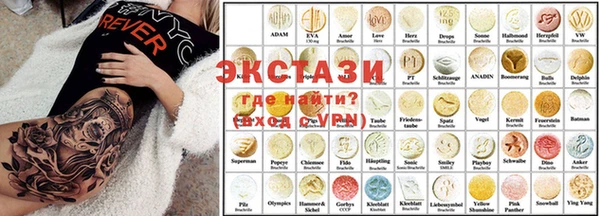 дистиллят марихуана Киренск