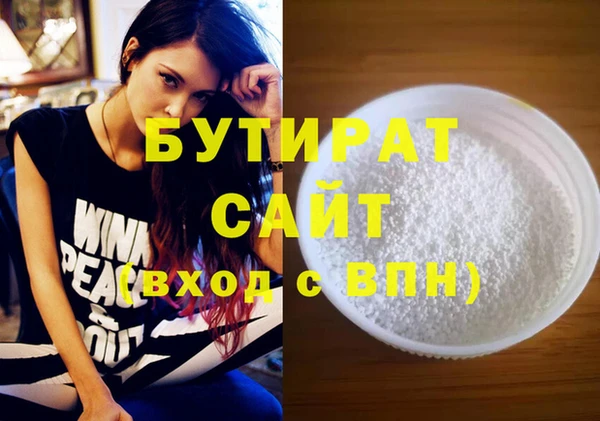 ешки Киреевск