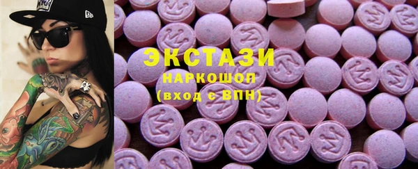 дистиллят марихуана Киренск