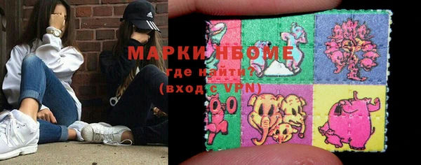 ешки Киреевск