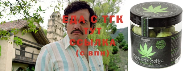 ешки Киреевск