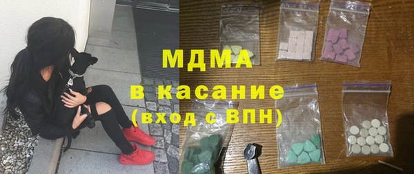 наркотики Козловка