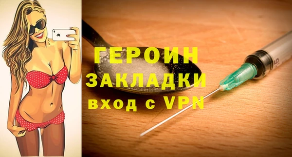 наркотики Козловка