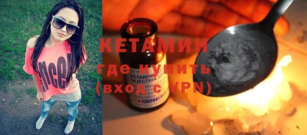 дистиллят марихуана Киренск