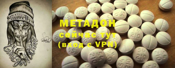 ешки Киреевск