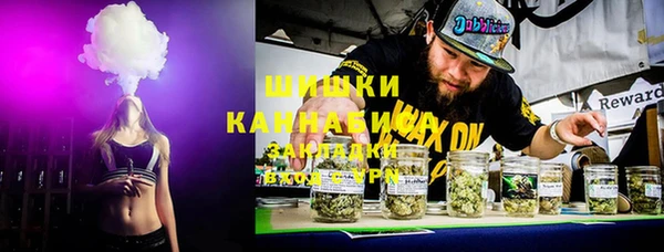 ешки Киреевск