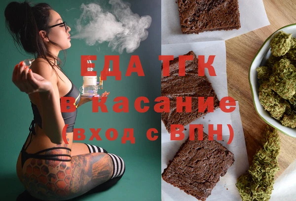 ешки Киреевск